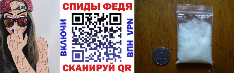 АМФЕТАМИН 98% Подольск