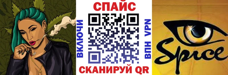Бутират 99%  как найти закладки  маркетплейс как зайти  Подольск 