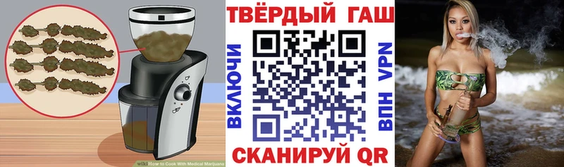 kraken ONION закладка Подольск Cannafood марихуана