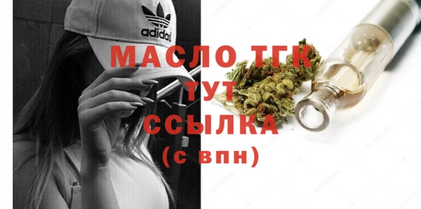 дурь Липки