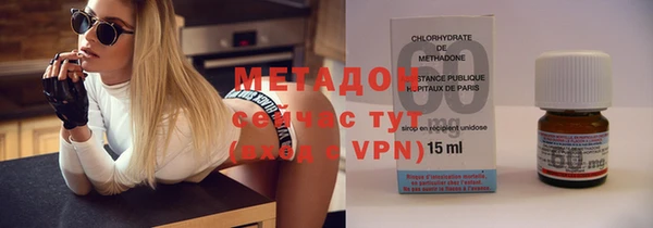 спайс Алзамай
