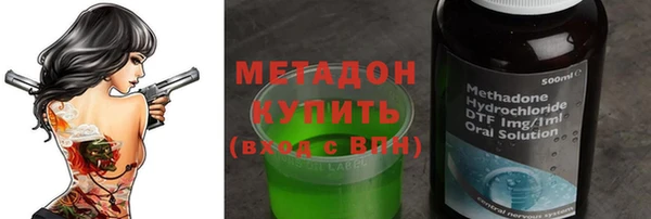 прущий лед Алексеевка