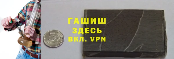прущий лед Алексеевка