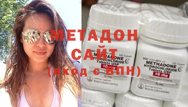 спайс Алзамай