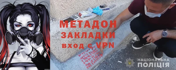 прущий лед Алексеевка