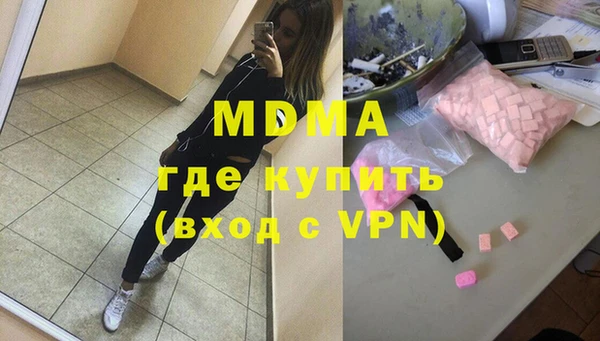 спайс Алзамай