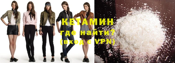 спайс Алзамай
