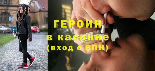 спайс Алзамай
