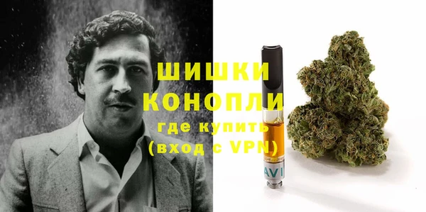 МДМА Алексин