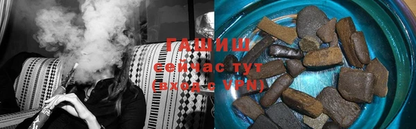 спайс Алзамай