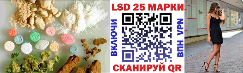 Лсд 25 экстази ecstasy  дарнет шоп  Подольск 