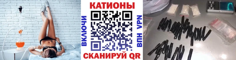 Меф VHQ  купить наркоту  Подольск 